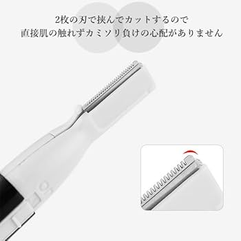 Amazon.co.jp: 眉毛シェーバー 電池式 メンズ 顔 ボディ 眉毛カッター